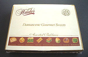 Baklawa Syria Damascas Haider