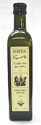 olive oil tunisia